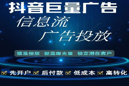 某知名品牌SEM广告投放的创意与执行